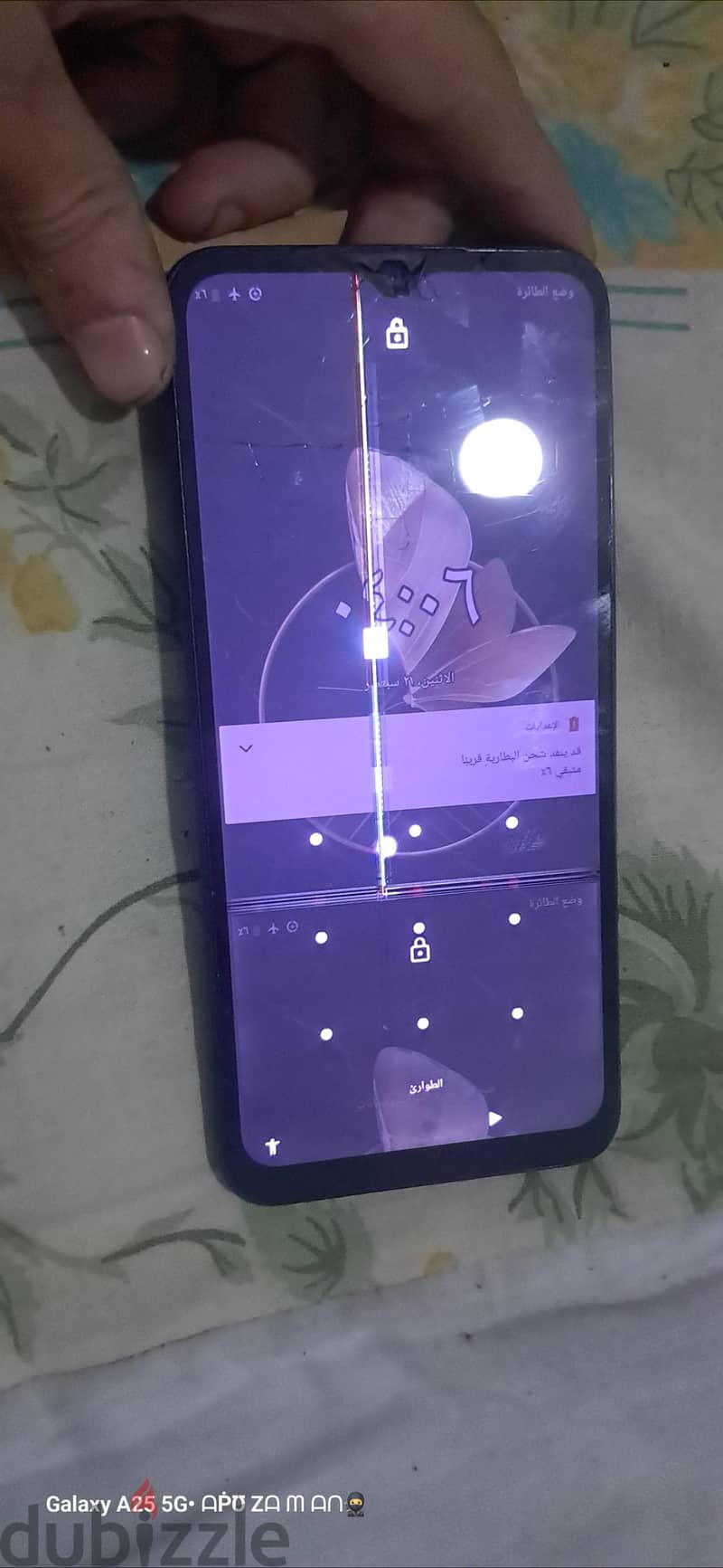 Allcall 1