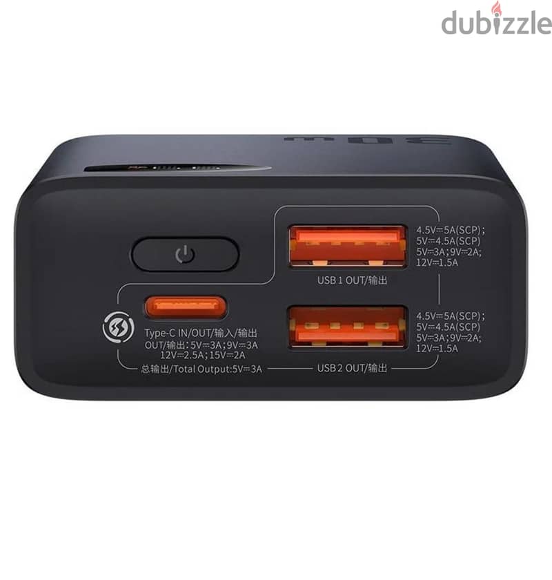 Power Bank 2