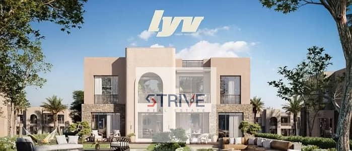 Chalet for sale with a total area of ​​125 m prime location on open view direct on land scape delivery 2029