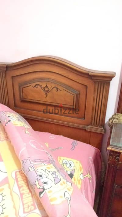 اوضة كاملة