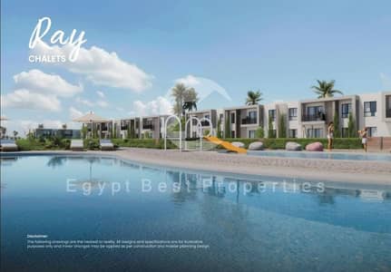 تاون هاوس فاخر علي البحر مع خصم 40 %