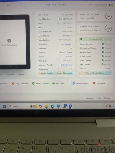 iPad 3 ايباد ٣