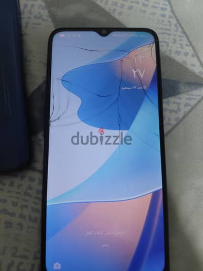 ريلمى سى 15