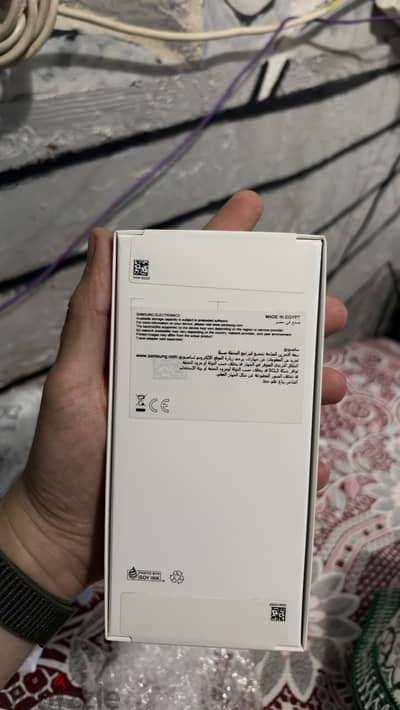 Samsung A17 5g