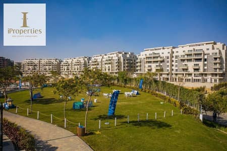 Park Villa 210m View Central Park Resale in Mountain View I City New Cairo
