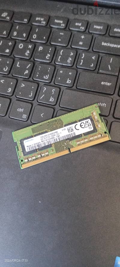 رامه 8.3200mhz لاب توب