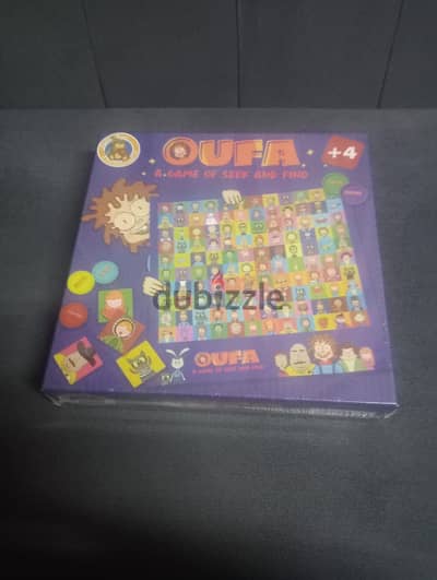 لعبه مسليه وممتعه للاطفال