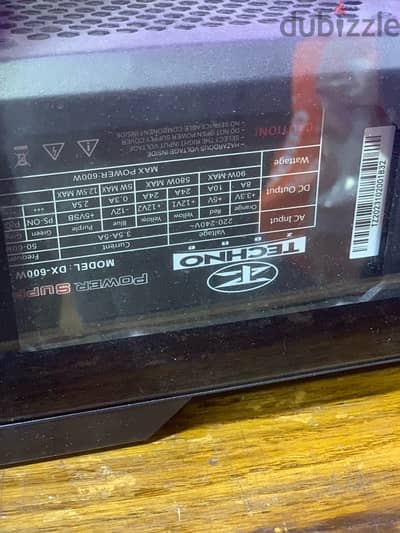 power supply 600w باور سبلاي