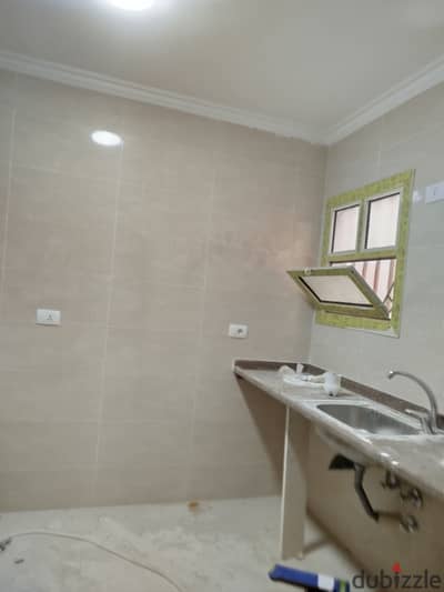 حدائق الاهرام
