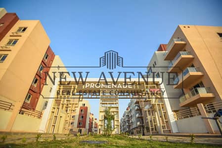شقة للبيع دور أرضي بحديقة استلام فوري في بروميناد وادي دجلة القاهرة الجديدة  Promenade Wadi Degla New Cairo