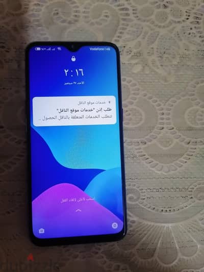 ريلمى اكس تي