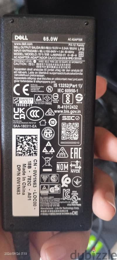 شاحن لاب توب dell vestro3510.65w
