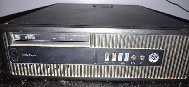 hp elitedesk 705 g2 - sff - A8 pro - 16 Ram - 1TB hp elitedesk 705 g2 - sff - A8 pro - 16 Ram - 1TB