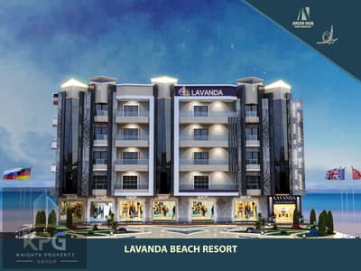 Chalet for sale in Lavanda, El Gouna Road.