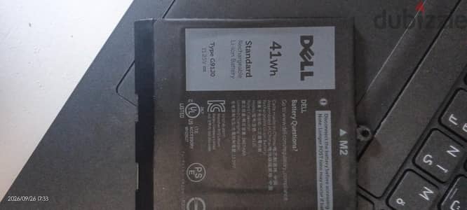 بطاريه لاب توب vestro 3510 كسر زيرو