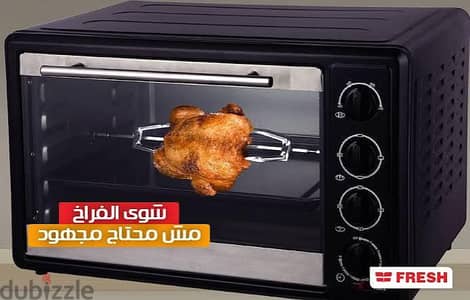 فرن كهربائي
