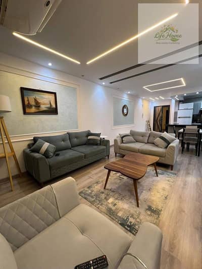 Furnished rental opportunity in Al-Rehab, ground floor apartment with a private garden and special finishes