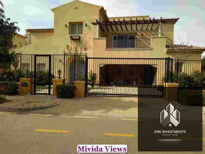 Largest standalone unit at a special price | Immediate delivery for sale in Mivida Views, Emaar, Fifth Settlement