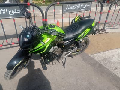 هوجن L250