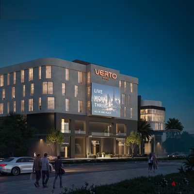 عيادة طبية مميزة للبيع في verto mall على خط 10 مباشرة _ أمام مسجد الامام أبو حنيفه