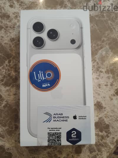 iPhone 17 Pro Sealed خالص ضريبة ضمان وكيل