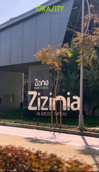 شقة 3 غرف فورى في زيزينيا المستقبل سيتي. . دقائق من مدينتى - شقة للبيع - المستقبل سيتى - مدينتى - التجمع الخامس شقة 3 غرف فورى في زيزينيا المستقبل سيتي. . دقائق من مدينتى - شقة للبيع - المستقبل سيتى - مدينتى - التجمع الخامس