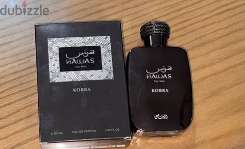 Hawas kobra new