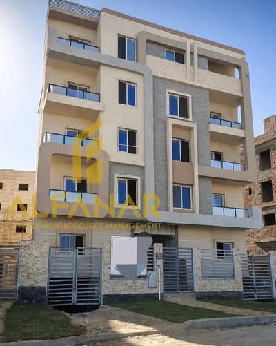 205 SQM Apartment on South 90th – Andalus 2