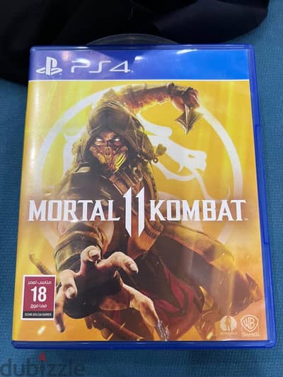 MORTAL COMBAT II