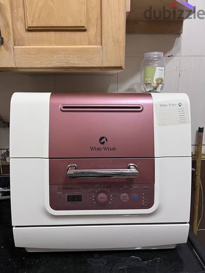 White whale dishwasher