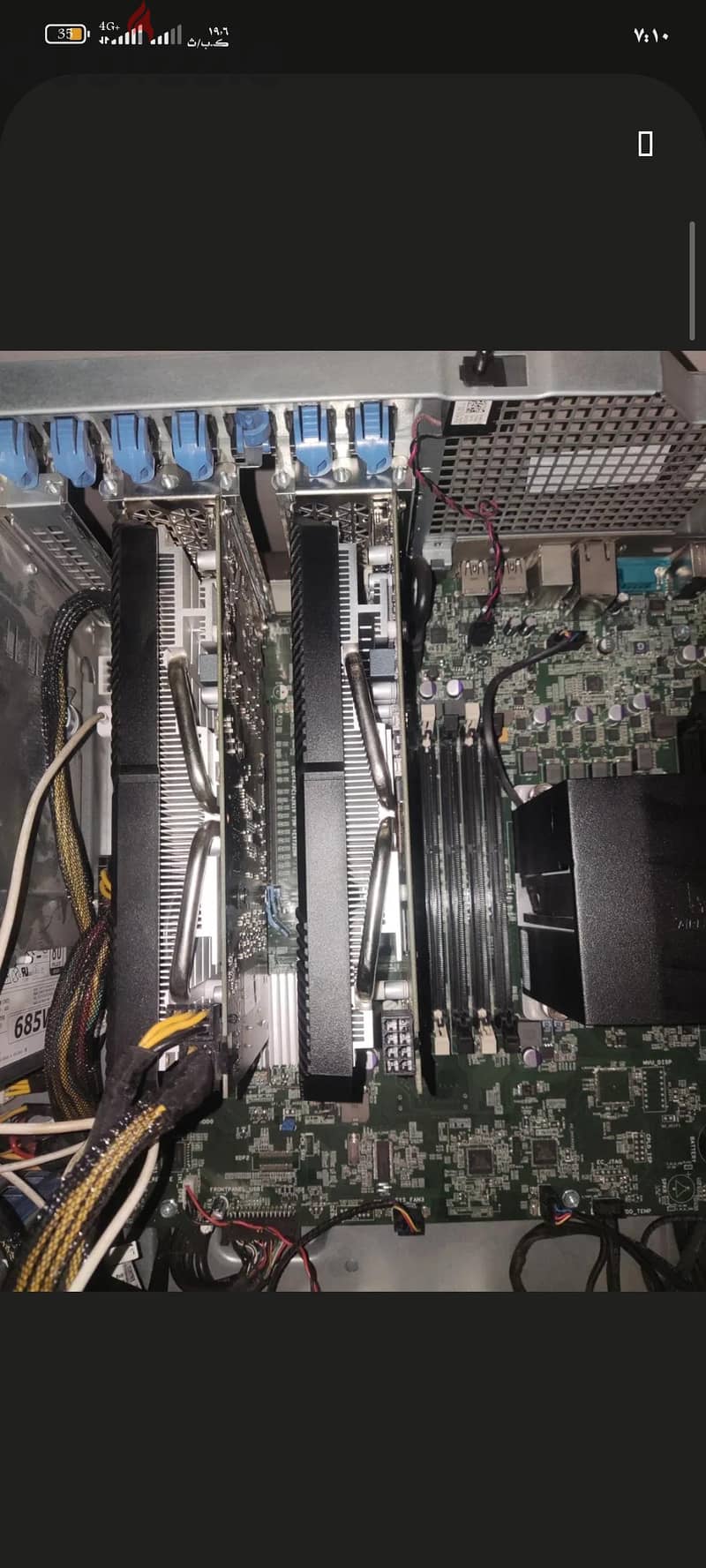 dell t3610 1