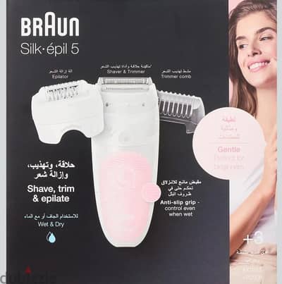 Braun Silk-épil 5-620 الجديد - Pink Edition