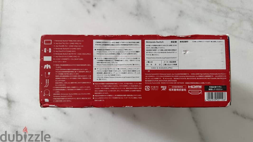Brand New Nintendo Switch V1 2