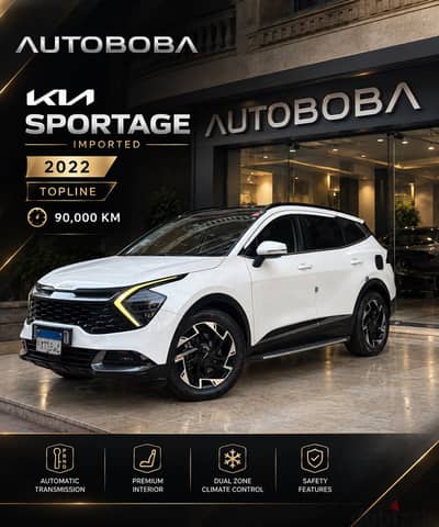 Kia Sportage 2022