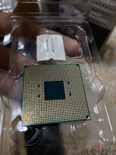 معالج  Ryzen 5 4600g