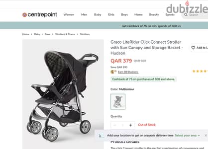 Graco stroller used okay condition