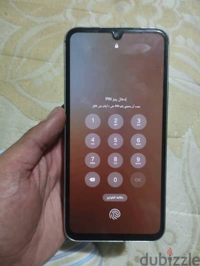 سامسونج ايه 34 5جي