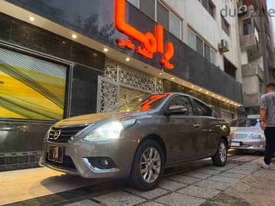نيسان صني 2020