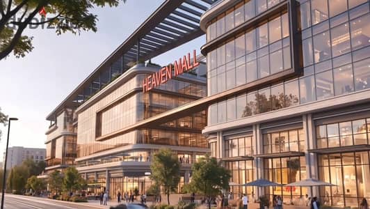  HEAVEN MALL | DOWNTOWN ZAYED