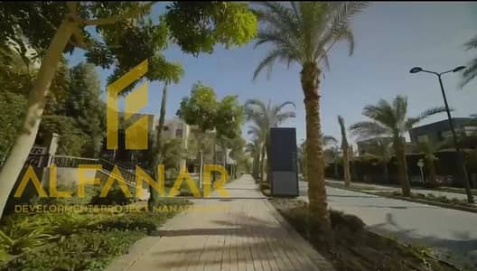 شقة مميزة للبيع في ديستريكت 5 باستلام فوري