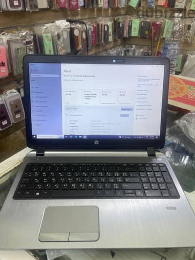 hp pro book 650 g2