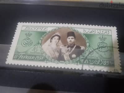 طابع الزواج الملكي  1938