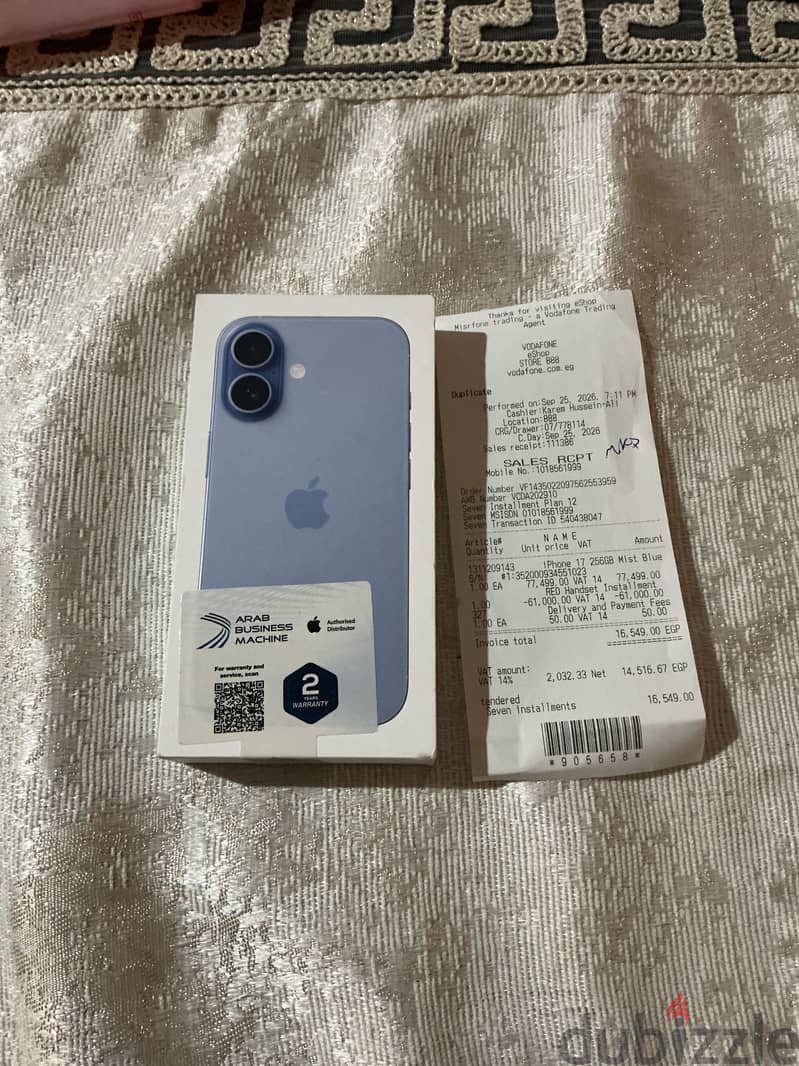 Apple - iPhone 17 2