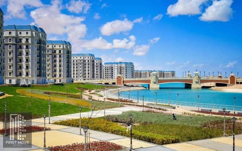 First row apartment on the sea in Prime location in the Latin Quarter in the heart of New Alamein, minutes to the airport, immediate receipt First row apartment on the sea in Prime location in the Latin Quarter in the heart of New Alamein, minutes to the airport, immediate receipt