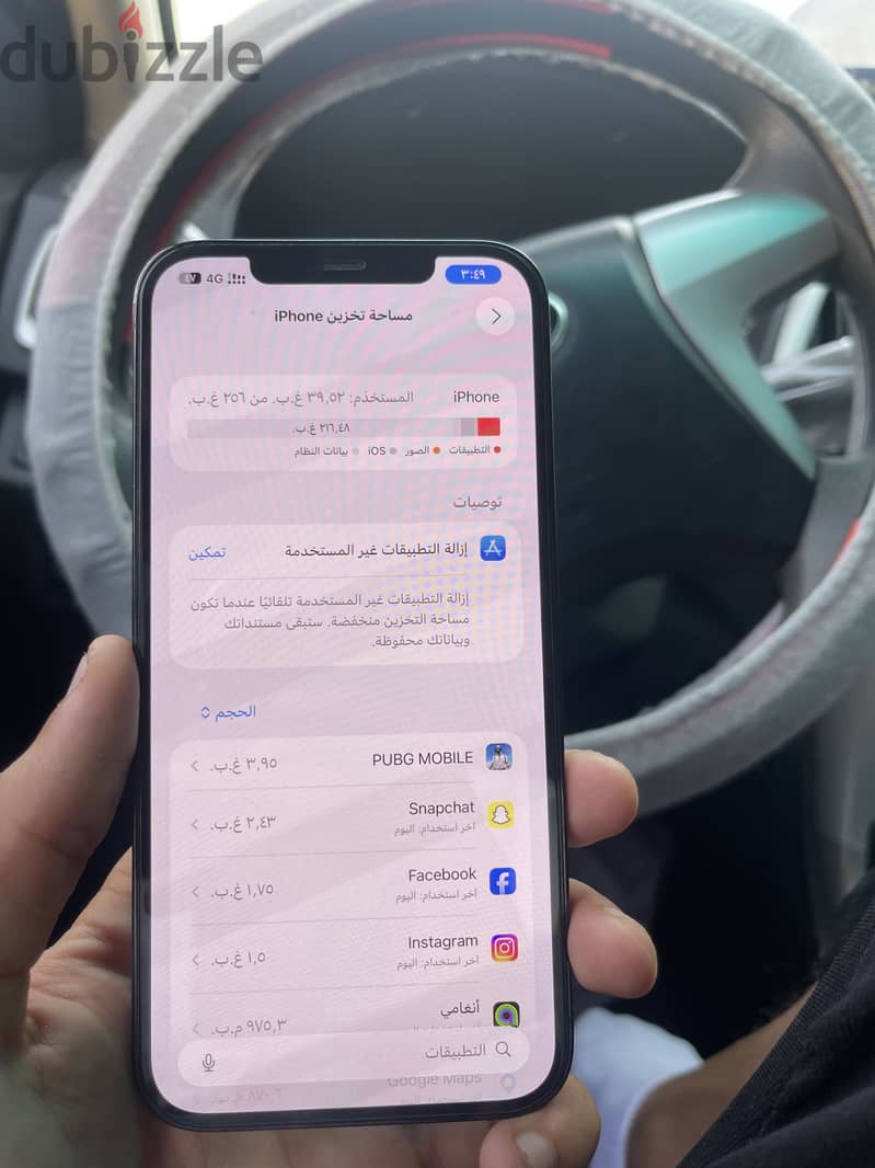 Apple - iPhone 12 Pro Max 3