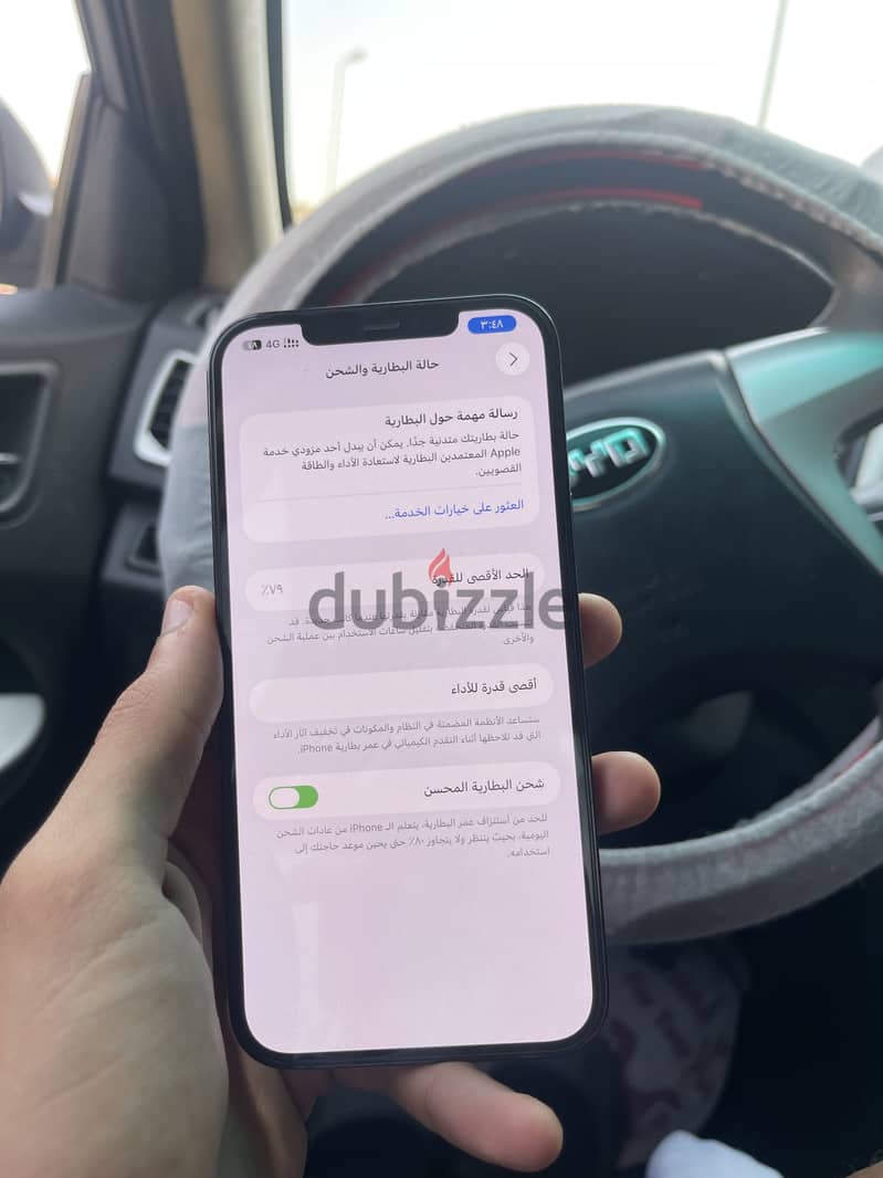 Apple - iPhone 12 Pro Max 4