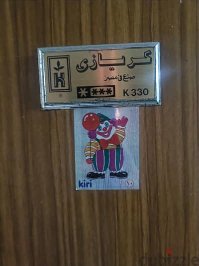ثلاجة مستعملة يحالة جيدة