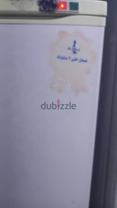 ديل فريزر ألاسكا ٤درج