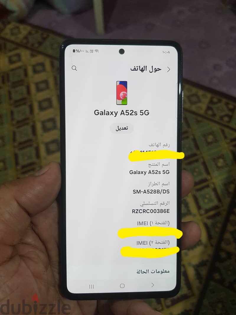 samsung galaxy A52s  5G 3