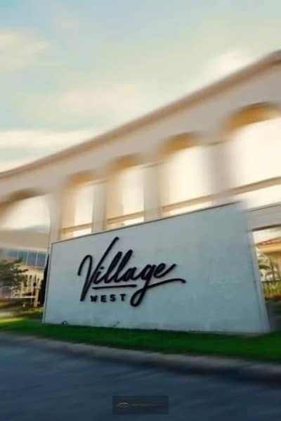 دوبلكس لُقطة للإيجار في Village West – الشيخ زايد | 225م + جاردن | 3 غرف